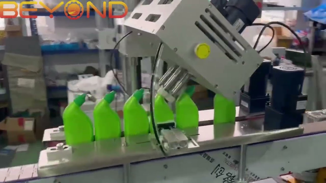 Boost Your Detergent Production: ≥2000 Bottles/Hour Automatic Capping Machine