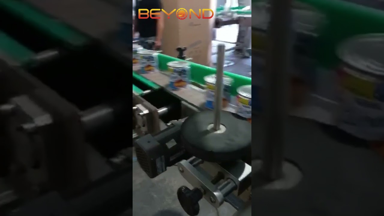 Positioning Labeling Machine: The Future of Precision Label Application