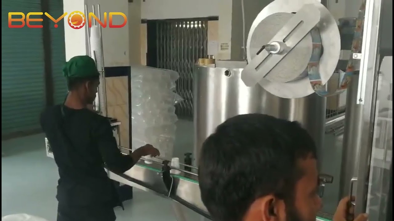 Sleeve Labeling Machine for Yogurt Cup | 2024套标机 From Beyond Machinery