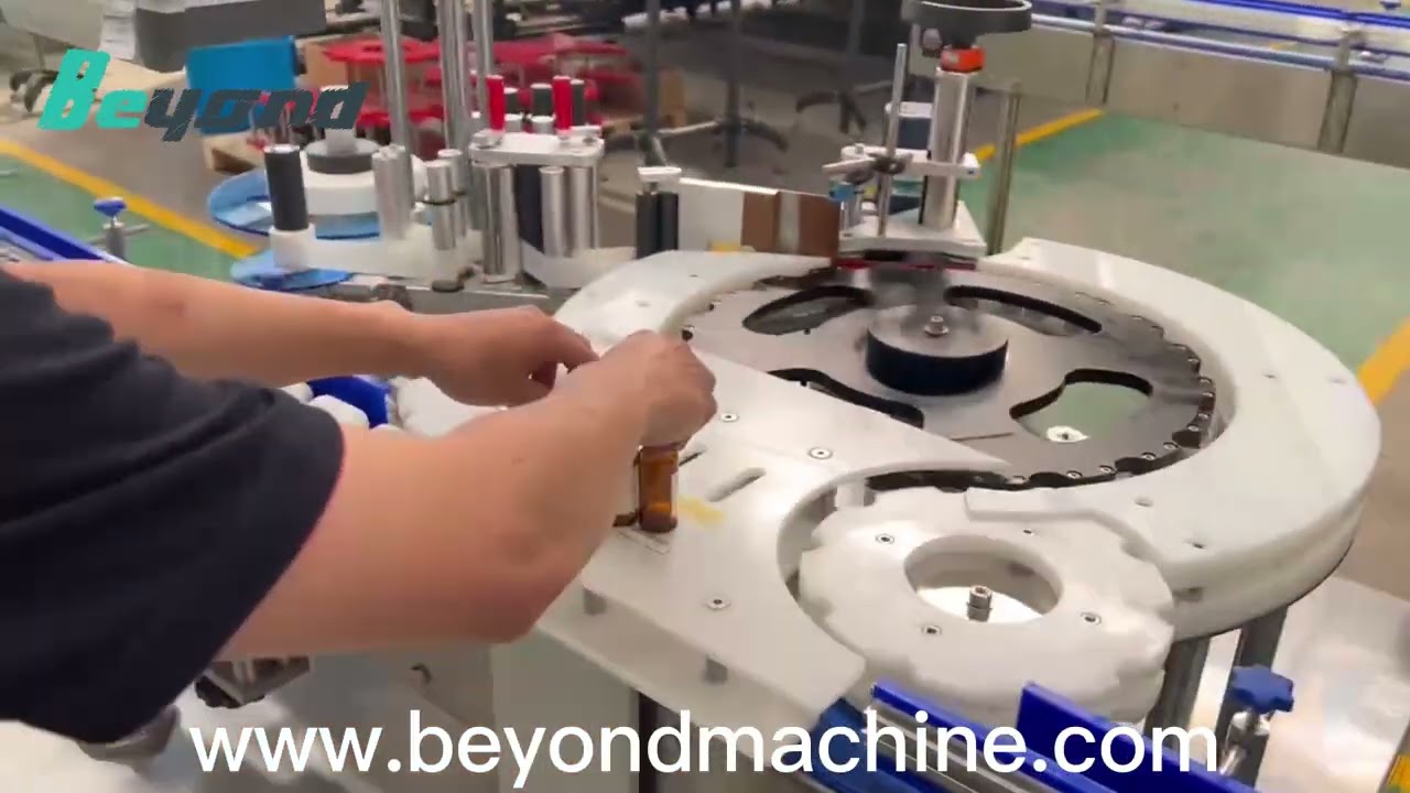 sticker labeling machine