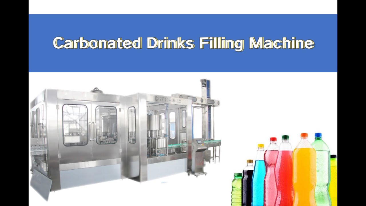 Carbonated Drinks Filling Machine丨Soft Drink Filling Machine丨2022碳酸飲料灌裝機