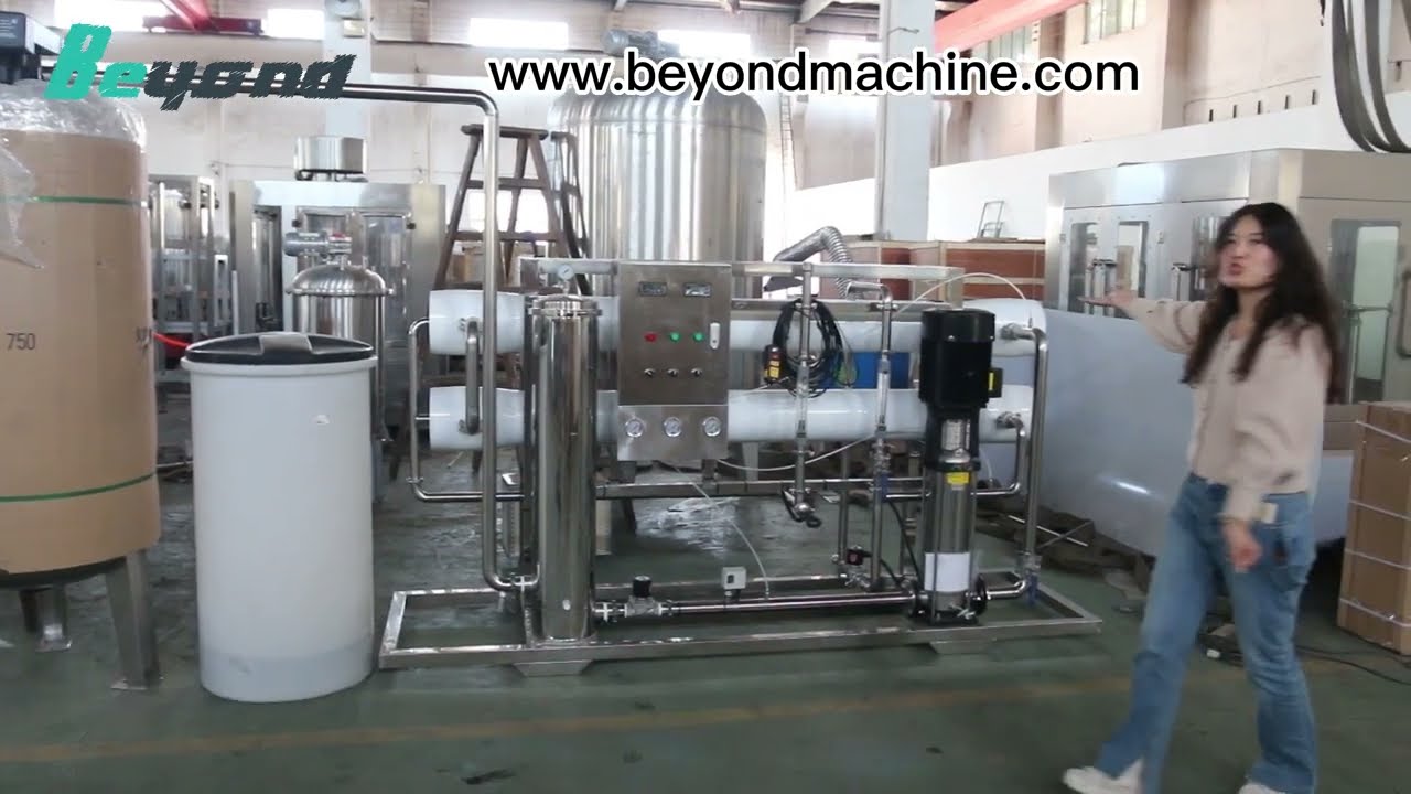 Water  Treatment 丨Water Treatment Overview丨2022 水處理概述