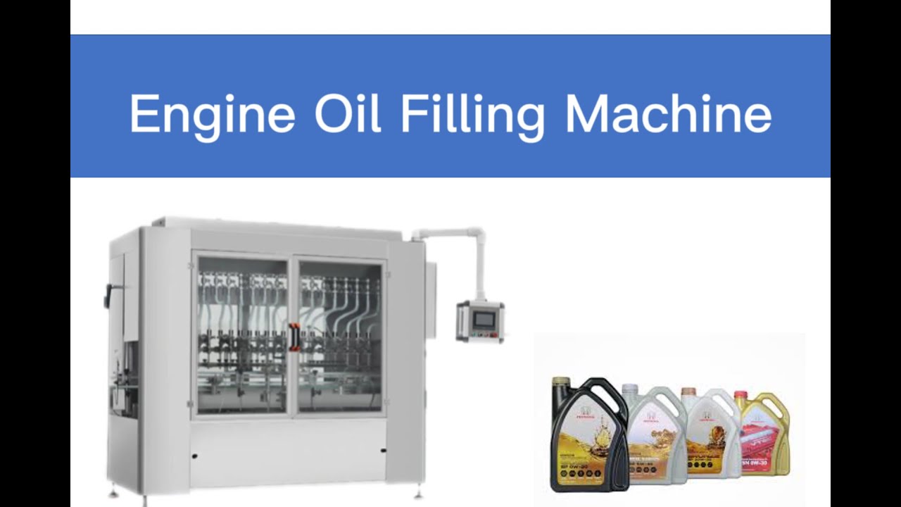 Engine Oil Filling Machine丨Filling Machine丨2022機油灌裝機