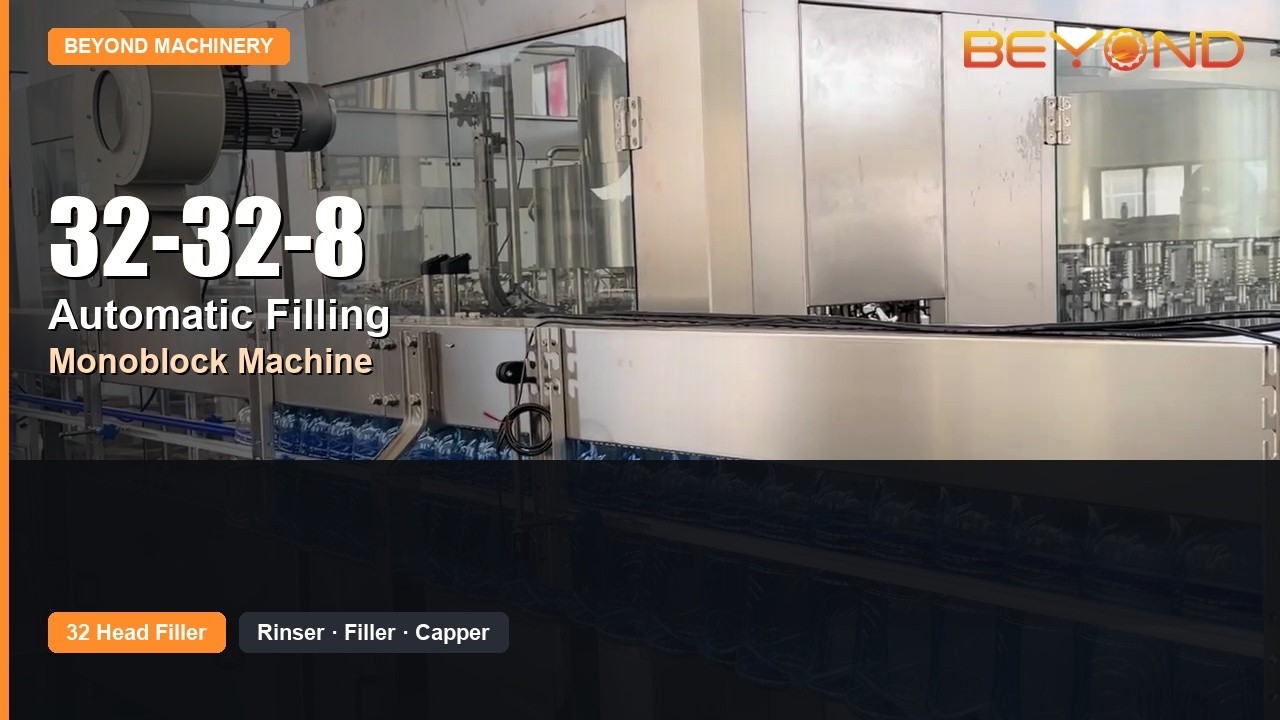 6000 BPH water production line factory test — Beyond Machinery