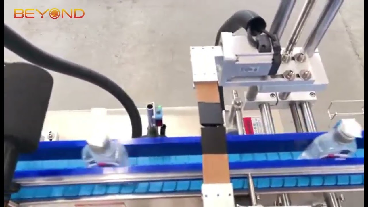Automatic sticker Top  labeling machine丨 2024全自动顶部贴标机 from Beyond Machinery