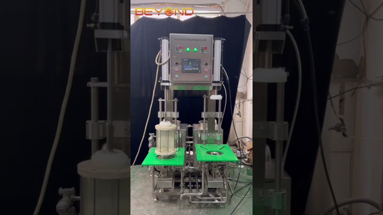 Beer Keg Washing Filling Machine | 2024 啤酒桶清洗灌装机from Beyond Machinery